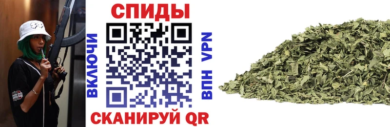 Бутират GHB  Томск 