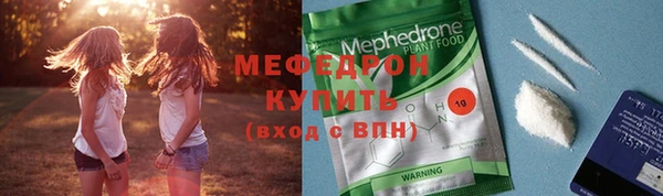 кокаин VHQ Санкт-Петербург