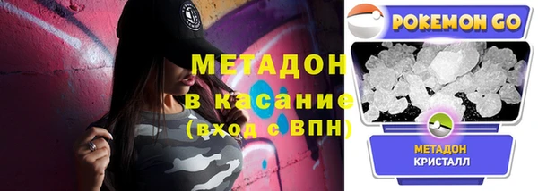 кокаин VHQ Санкт-Петербург