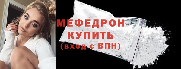 амф Новосибирск