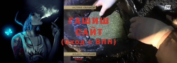 кокаин VHQ Санкт-Петербург