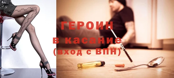 кокаин VHQ Санкт-Петербург