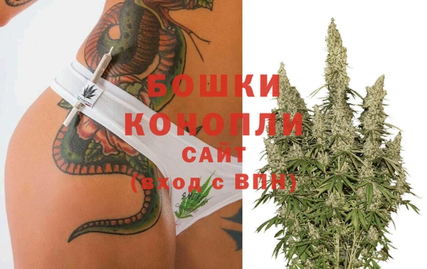 кокаин VHQ Санкт-Петербург