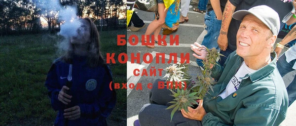 герыч Переславль-Залесский