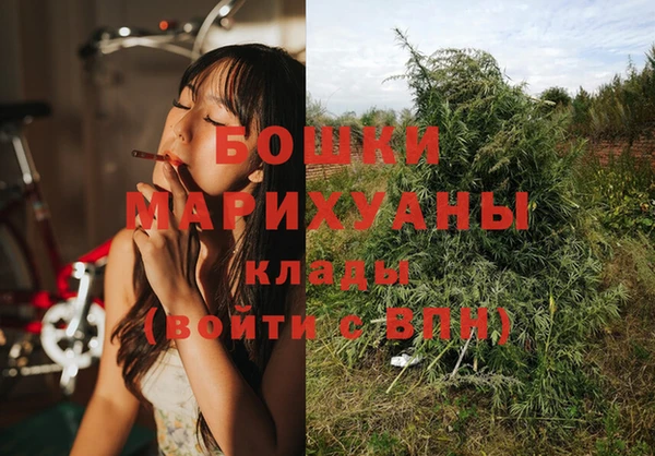кокаин VHQ Санкт-Петербург