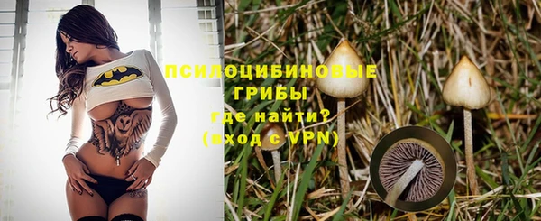 кокаин VHQ Санкт-Петербург