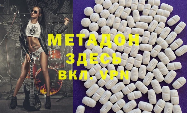 скорость Нестеровская