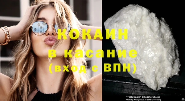 гашиш Пересвет