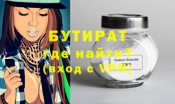 кокаин VHQ Санкт-Петербург