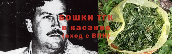 кокаин VHQ Санкт-Петербург