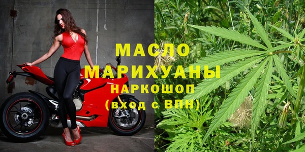 амф Новосибирск