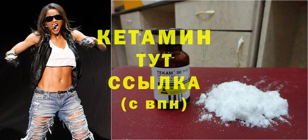 2c-b Калининец