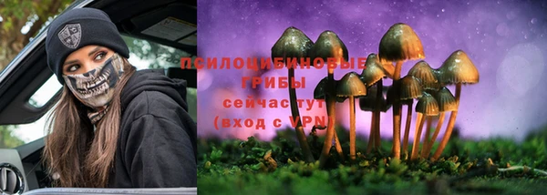 кокаин VHQ Санкт-Петербург