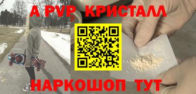 тгк Нягань