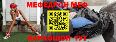 герыч Обь