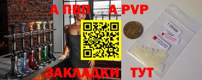 тгк Нягань