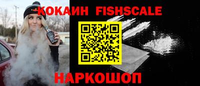 кокс Волжск