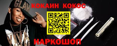 тгк Нягань