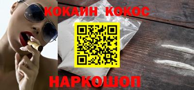 трава Волжский