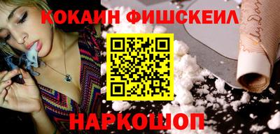 тгк Нягань