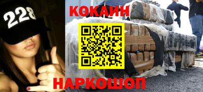 герыч Обь