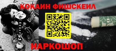 герыч Обь