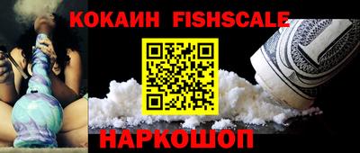 марки lsd Обнинск