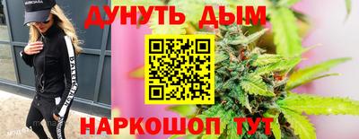 марки lsd Обнинск