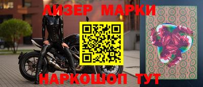 герыч Обь