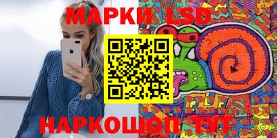 герыч Обь