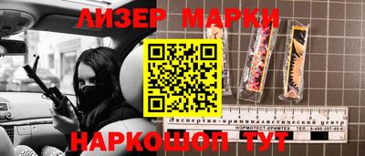 герыч Обь