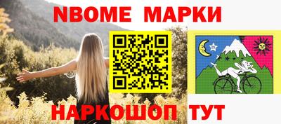 тгк Нягань