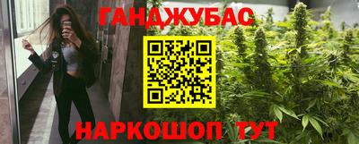 тгк Нягань