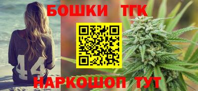 тгк Нягань