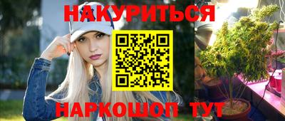 кокс Волжск