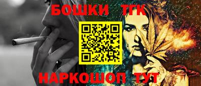 марки lsd Обнинск
