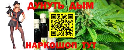 герыч Обь