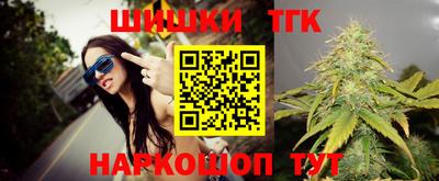 кокс Волжск