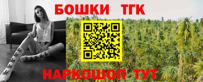марки lsd Обнинск