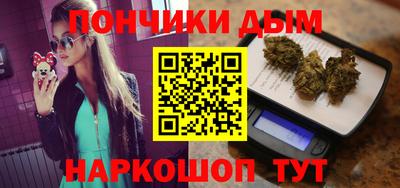 трава Волжский