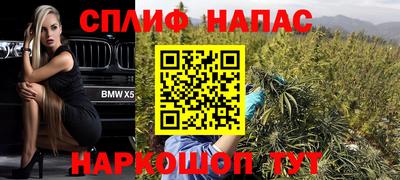 марки lsd Обнинск