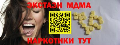 герыч Обь