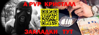 марки lsd Обнинск