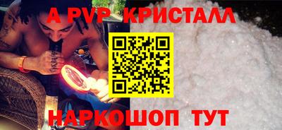 тгк Нягань