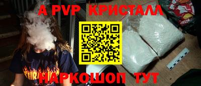 герыч Обь