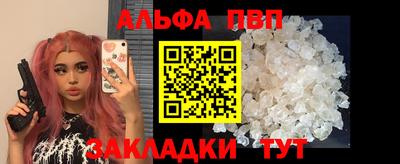 тгк Нягань