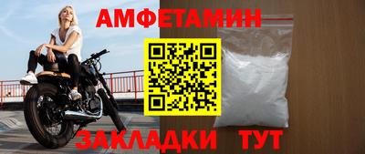 тгк Нягань