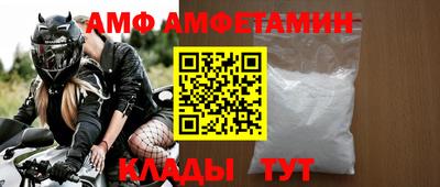 тгк Нягань