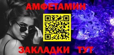герыч Обь