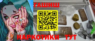 тгк Нягань